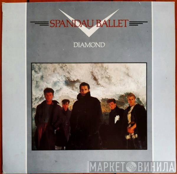 Spandau Ballet  - Diamond