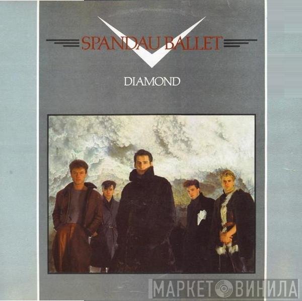 Spandau Ballet - Diamond