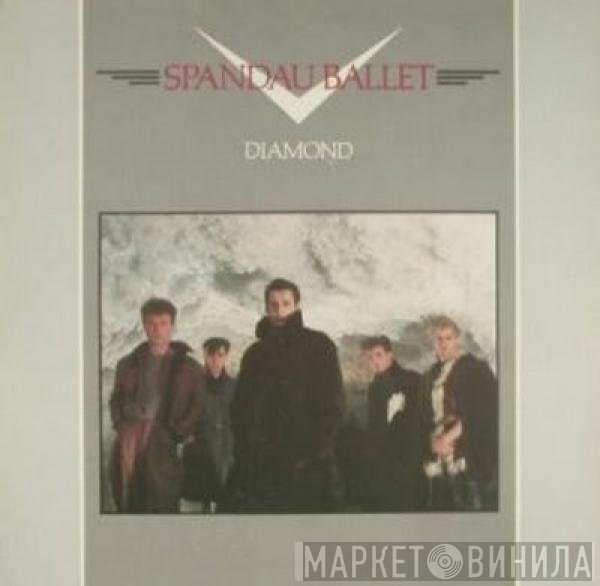 Spandau Ballet  - Diamond