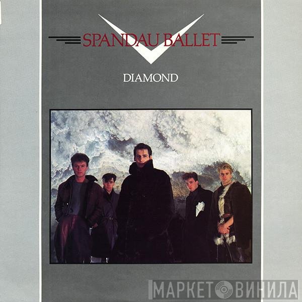 Spandau Ballet  - Diamond