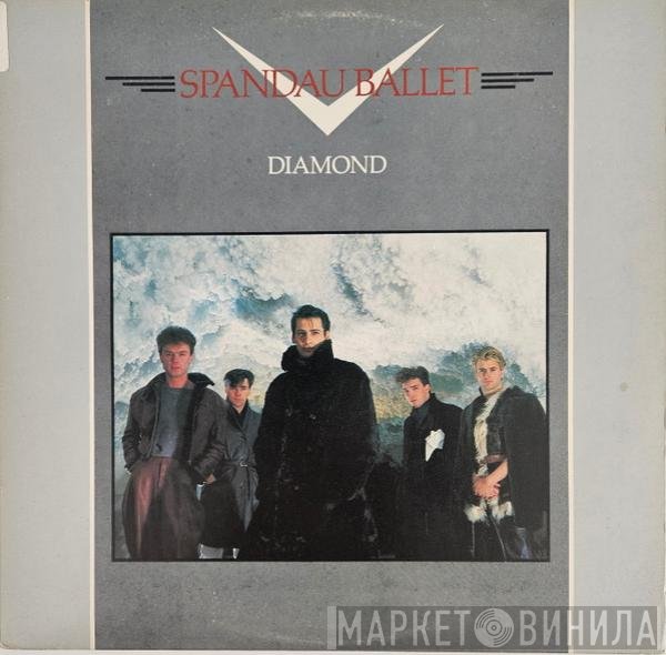 Spandau Ballet  - Diamond