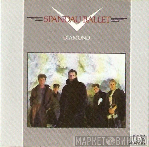 Spandau Ballet  - Diamond