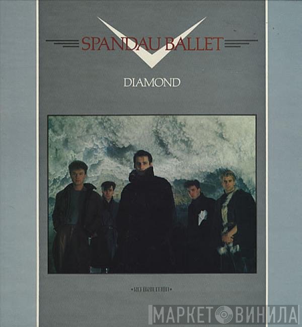 Spandau Ballet  - Diamond