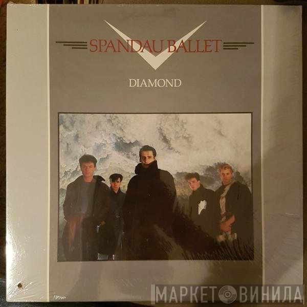 Spandau Ballet  - Diamond