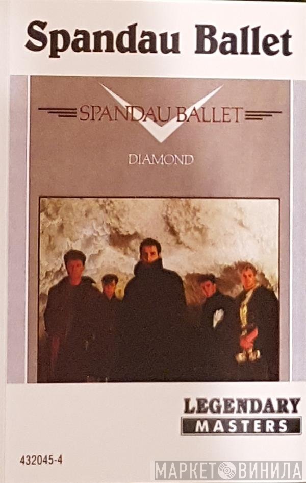 Spandau Ballet  - Diamond
