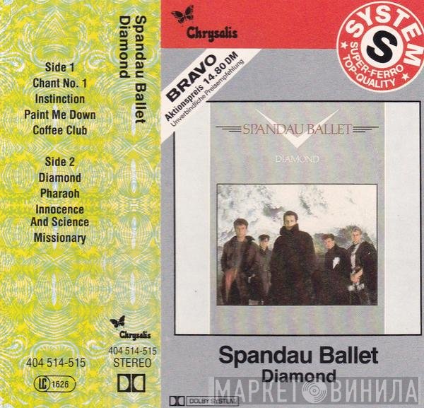 Spandau Ballet  - Diamond