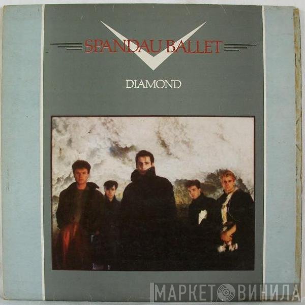 Spandau Ballet  - Diamond