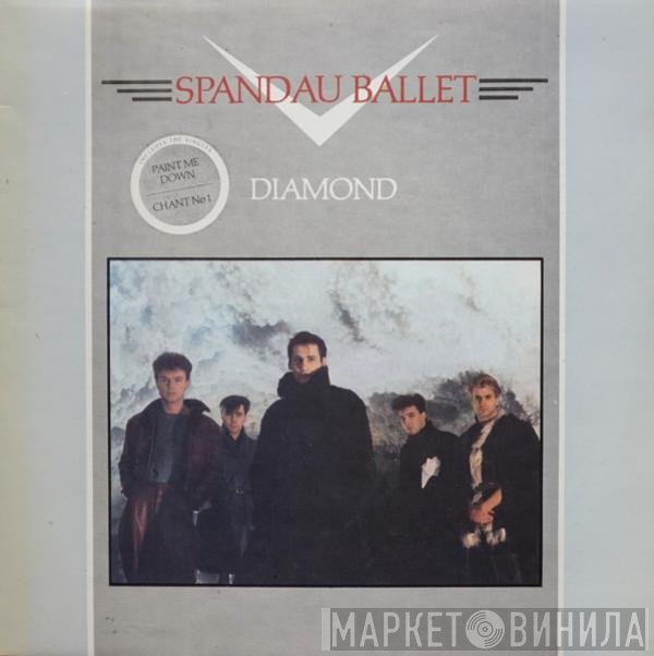 Spandau Ballet  - Diamond