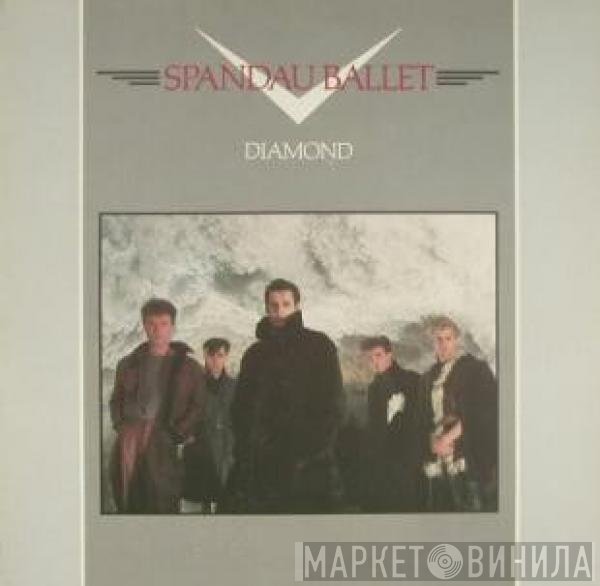 Spandau Ballet  - Diamond