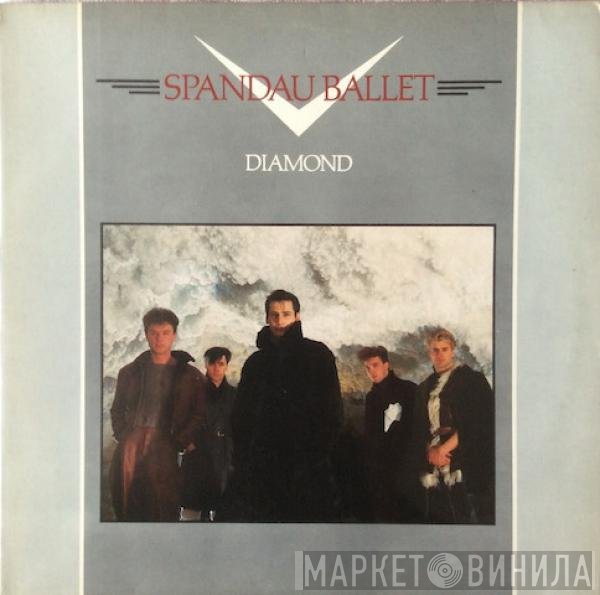 Spandau Ballet  - Diamond