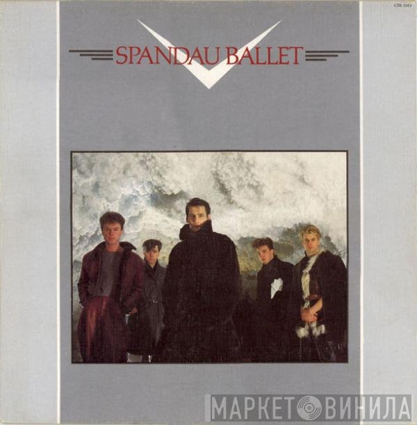 Spandau Ballet  - Diamond