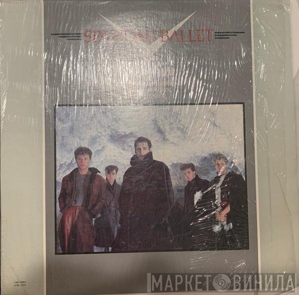 Spandau Ballet  - Diamond