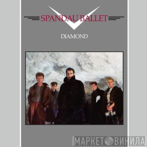 Spandau Ballet  - Diamond