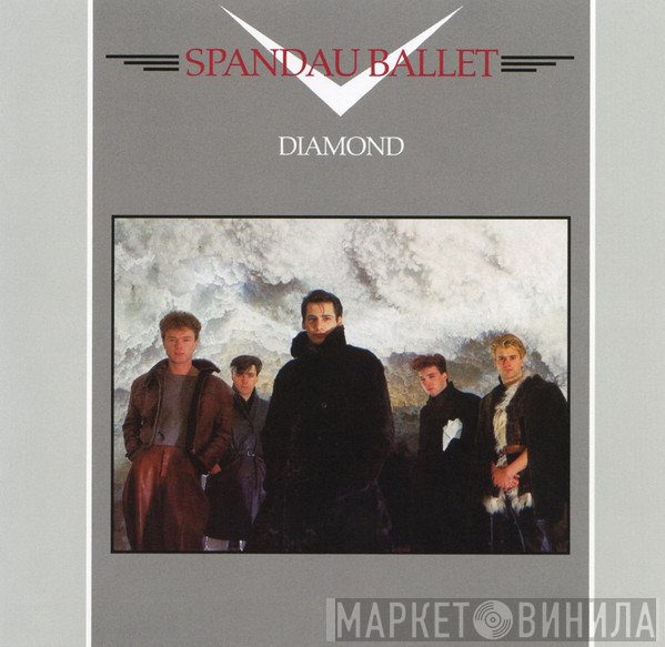 Spandau Ballet  - Diamond