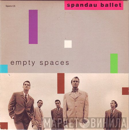 Spandau Ballet  - Empty Spaces