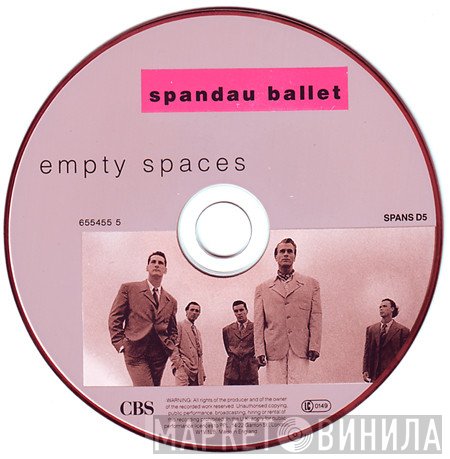 Spandau Ballet  - Empty Spaces