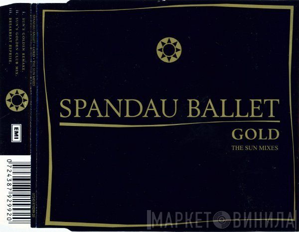 Spandau Ballet  - Gold (The Sun Mixes)