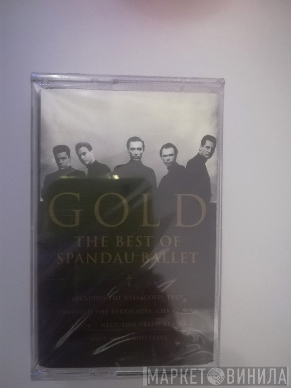 Spandau Ballet - Gold - The Best Of Spandau Ballet