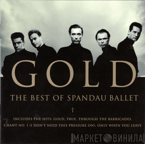 Spandau Ballet - Gold - The Best Of Spandau Ballet