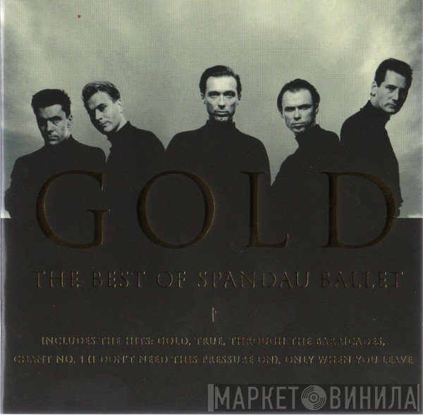 Spandau Ballet - Gold - The Best Of Spandau Ballet