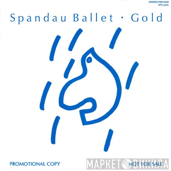 Spandau Ballet  - Gold