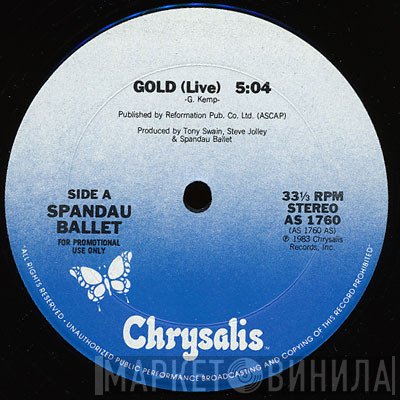 Spandau Ballet  - Gold