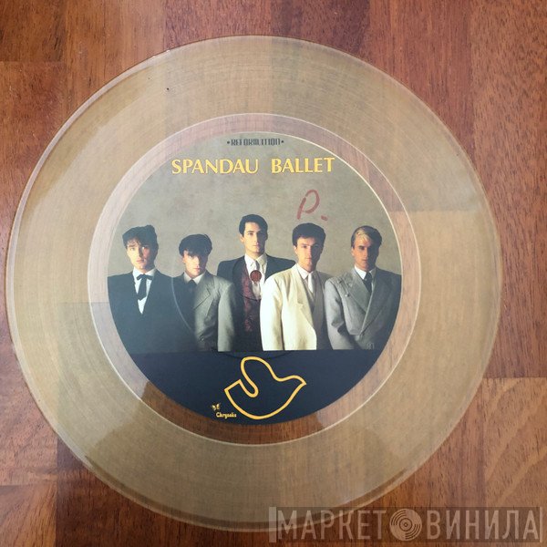 Spandau Ballet  - Gold