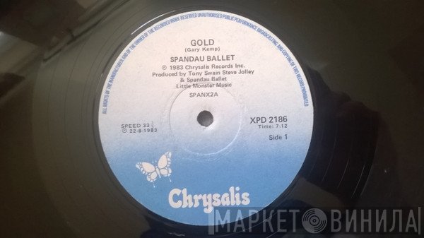 Spandau Ballet  - Gold