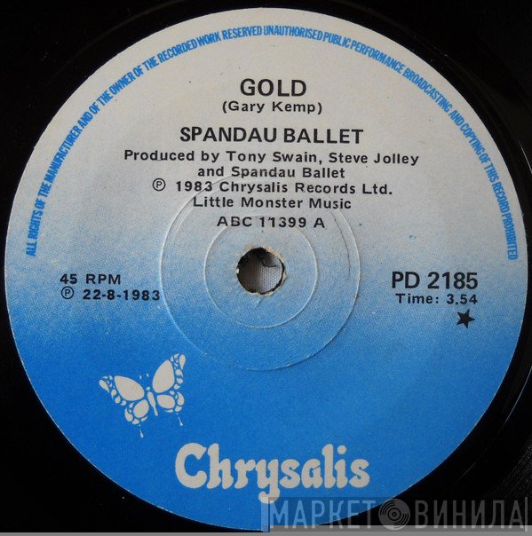 Spandau Ballet  - Gold
