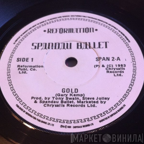 Spandau Ballet  - Gold