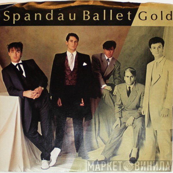 Spandau Ballet  - Gold