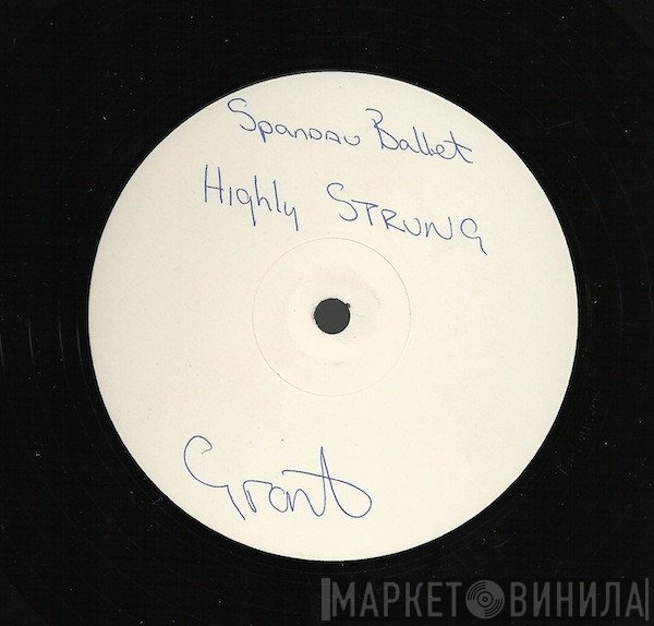 Spandau Ballet - Highly Re-Strung