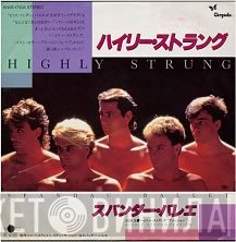 Spandau Ballet  - Highly Strung