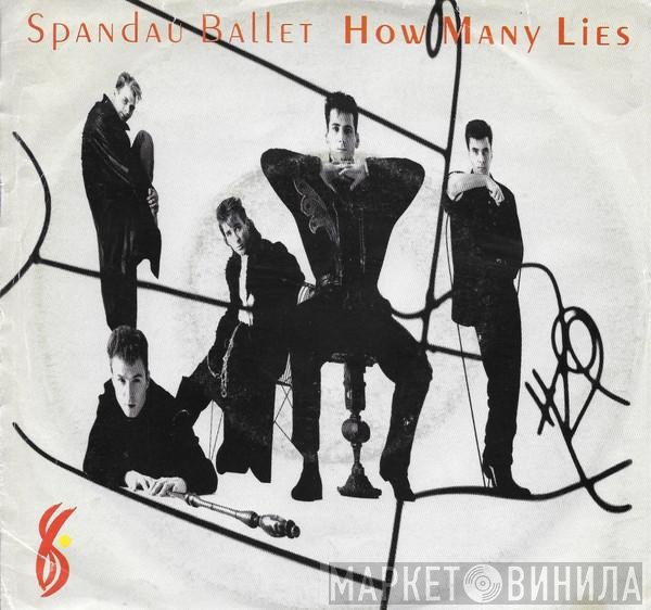 Spandau Ballet  - How Many Lies