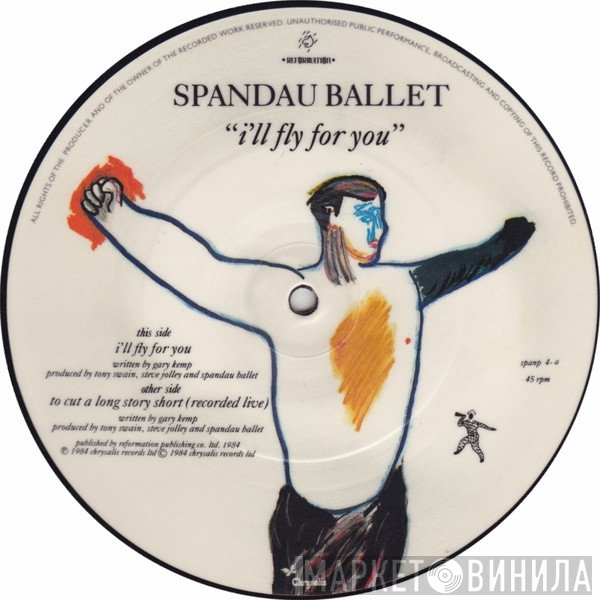 Spandau Ballet - I'll Fly For You