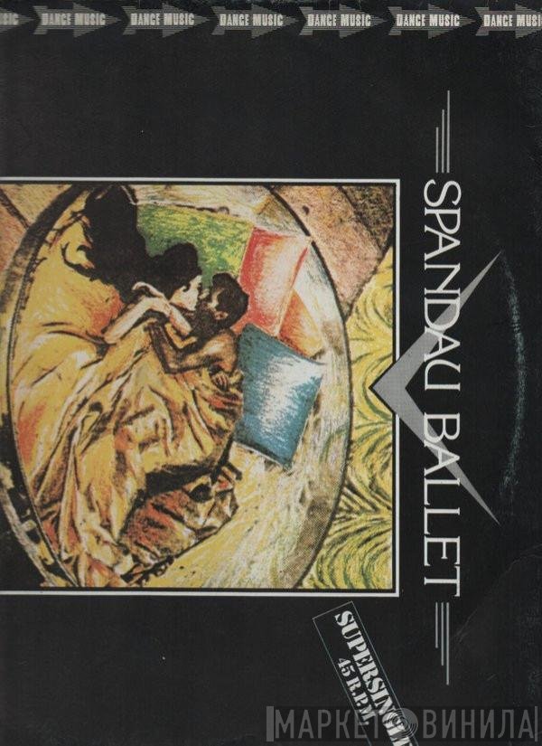 Spandau Ballet  - Instinction
