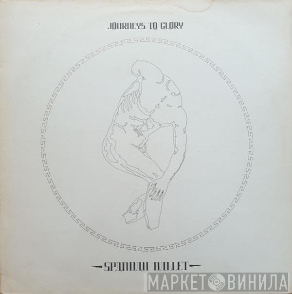 Spandau Ballet - Journeys To Glory