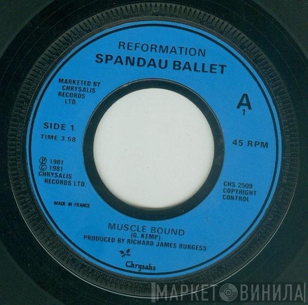 Spandau Ballet - Muscle Bound / Glow