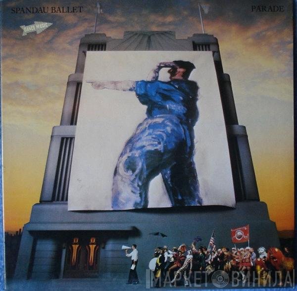 Spandau Ballet  - Parade