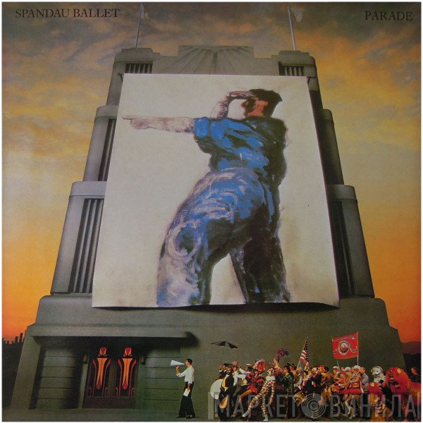 Spandau Ballet  - Parade