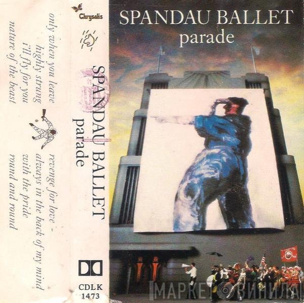 Spandau Ballet  - Parade