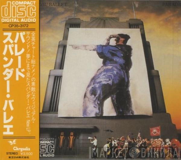 Spandau Ballet  - Parade