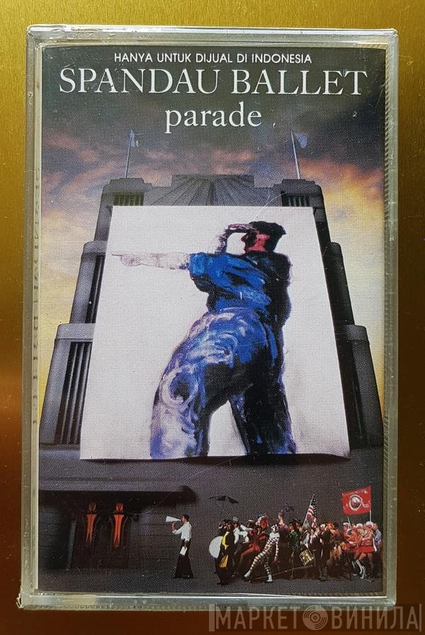 Spandau Ballet  - Parade
