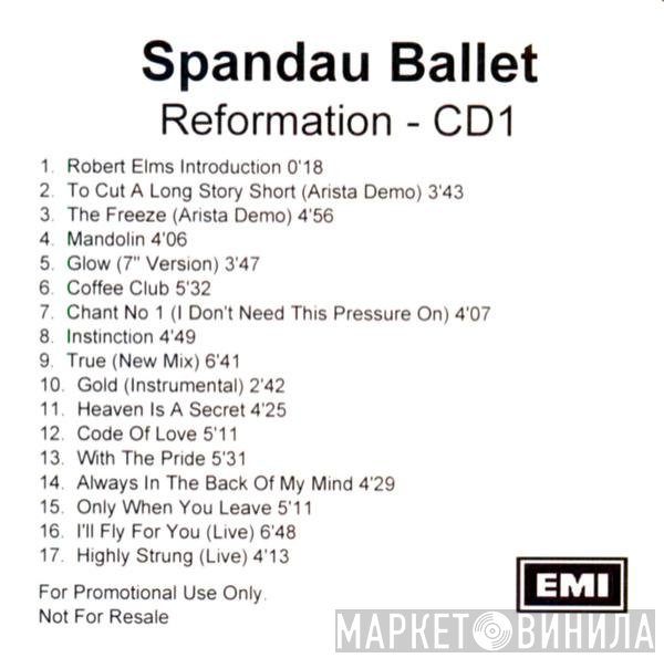Spandau Ballet  - Reformation