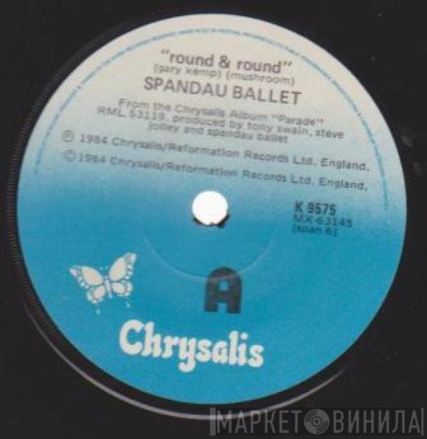 Spandau Ballet  - Round & Round