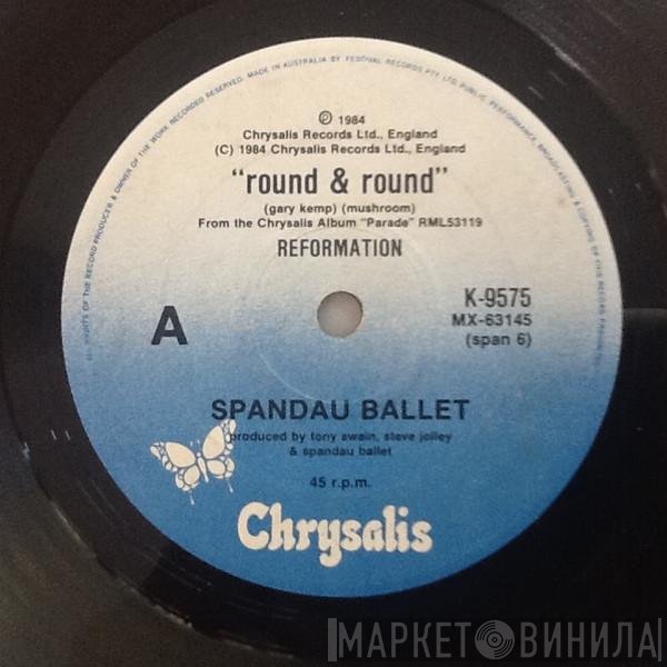 Spandau Ballet  - Round & Round