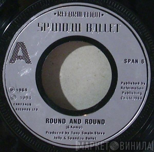 Spandau Ballet - Round And Round