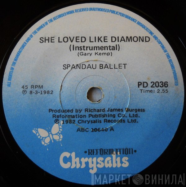 Spandau Ballet  - She Loved Like Diamond