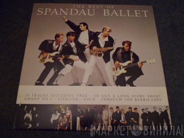 Spandau Ballet - The Best Of Spandau Ballet