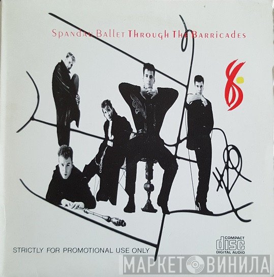 Spandau Ballet - Through The Barricades
